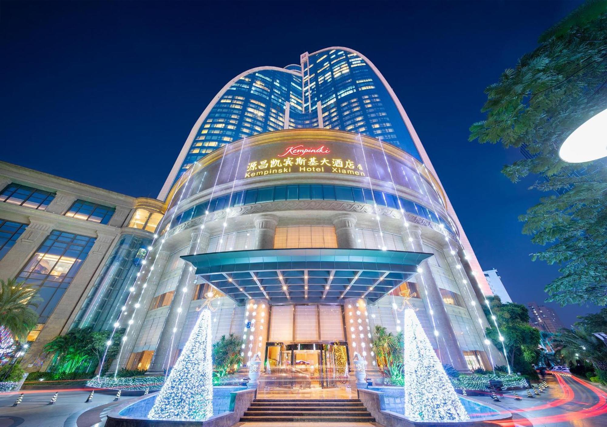 Kempinski Hotel Сямынь Экстерьер фото